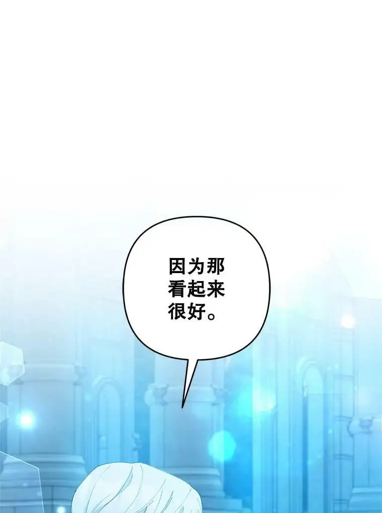 40.明君115