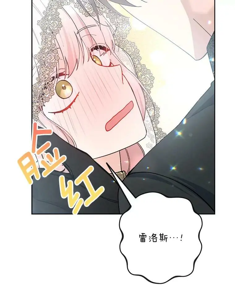 48.谢丽亚回国43