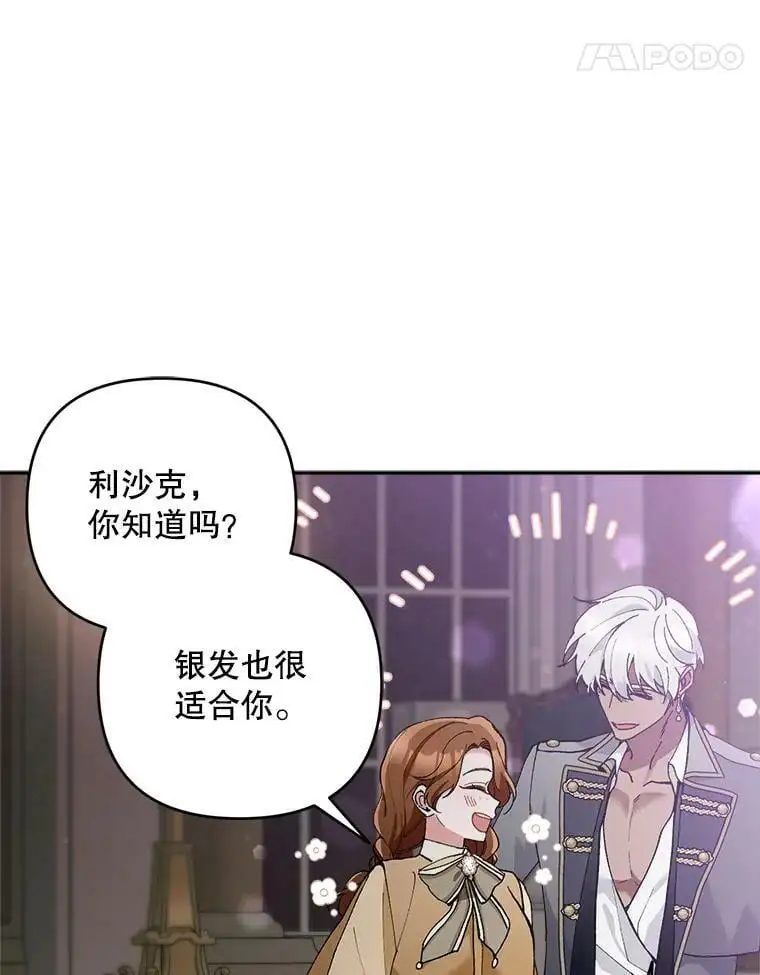 46.拍卖场62
