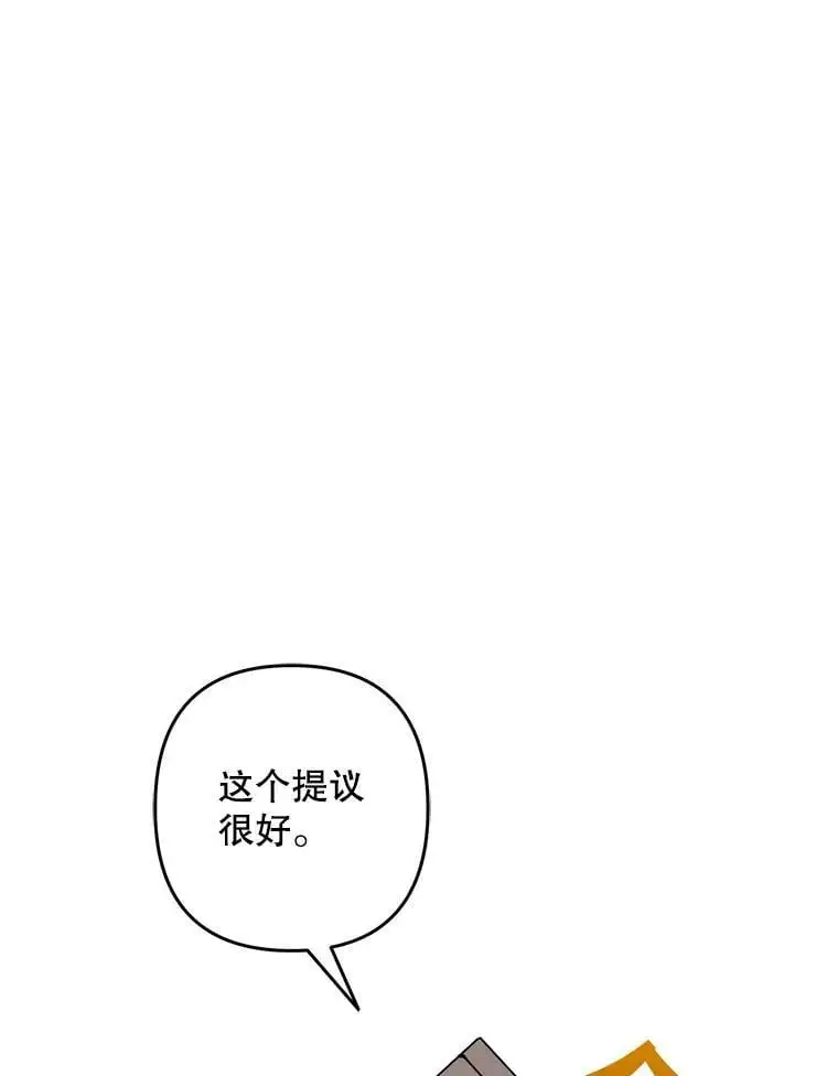 16.路见不平46