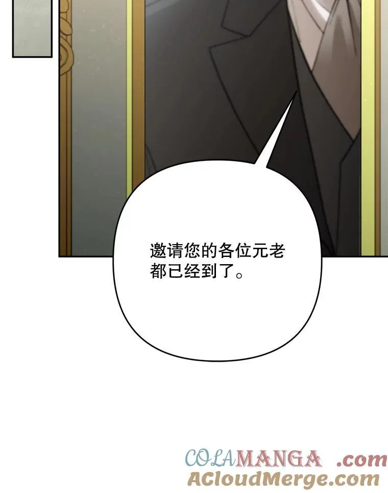 80.计划开始（本季完）80