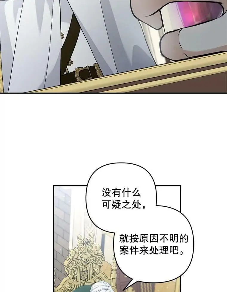 44.伙伴115