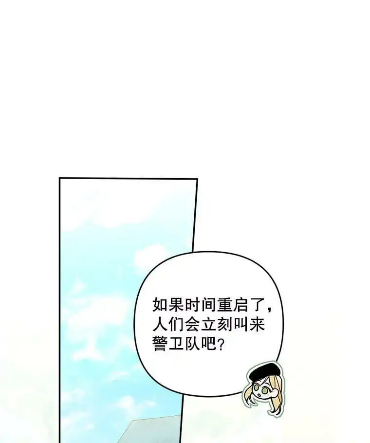 44.伙伴31