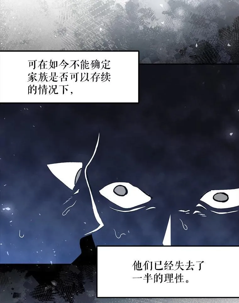 80.计划开始（本季完）91