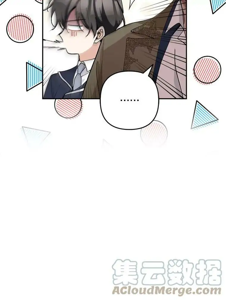 33.介绍舞伴（2）12
