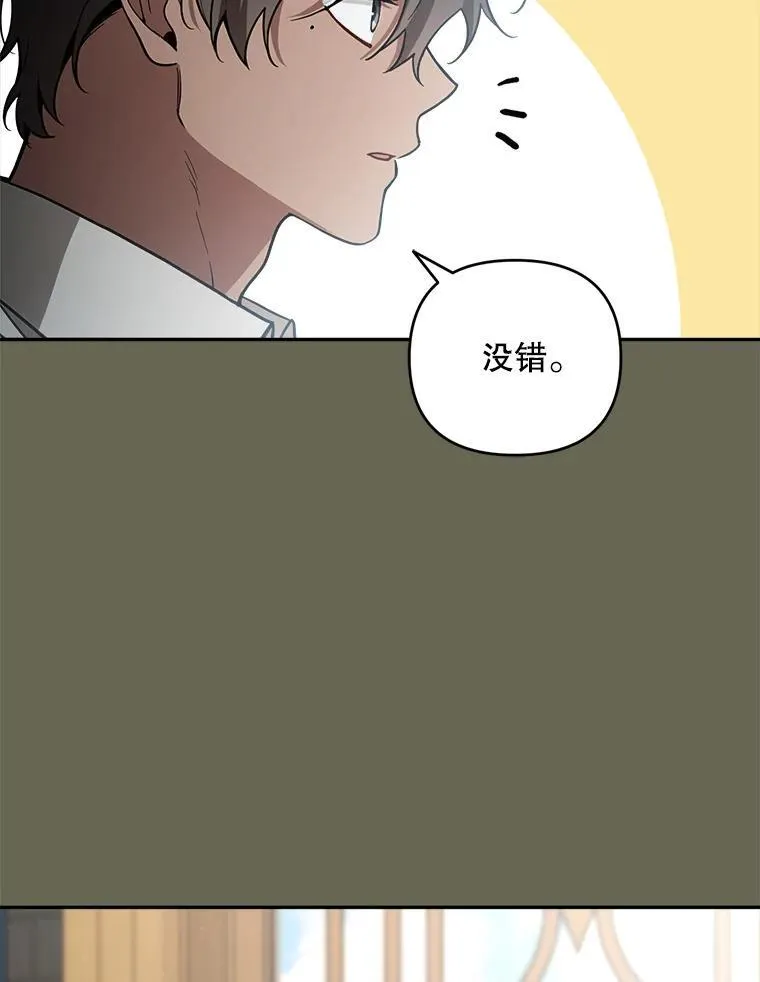 80.计划开始（本季完）57