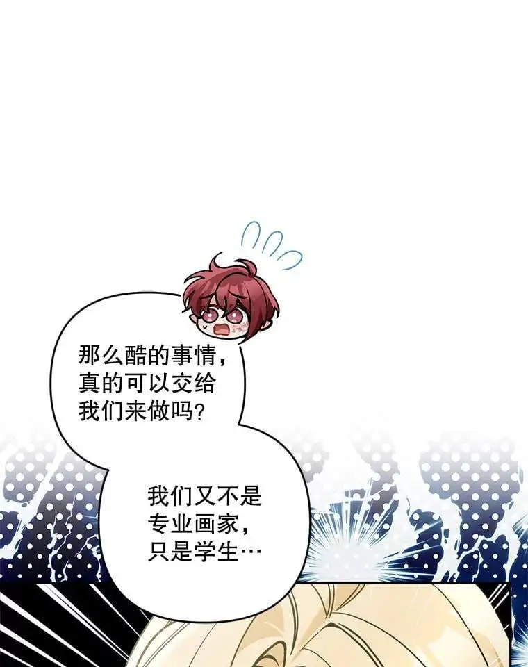 69.冤魂22