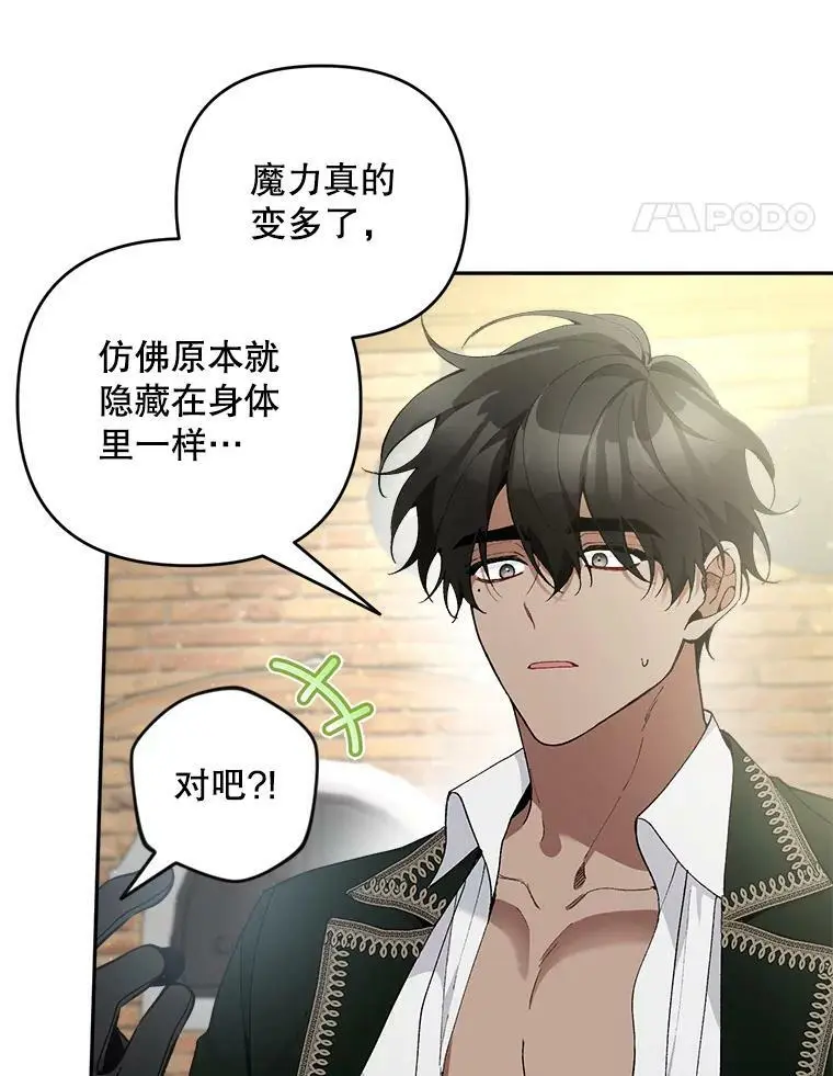46.拍卖场35