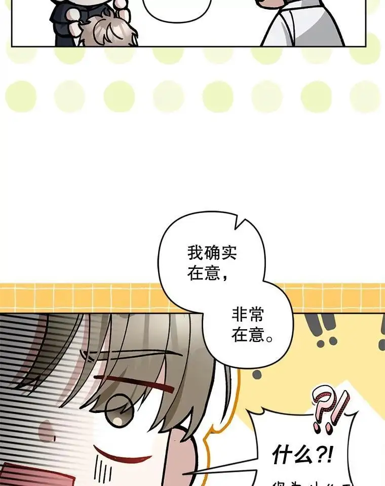 52.绯闻107