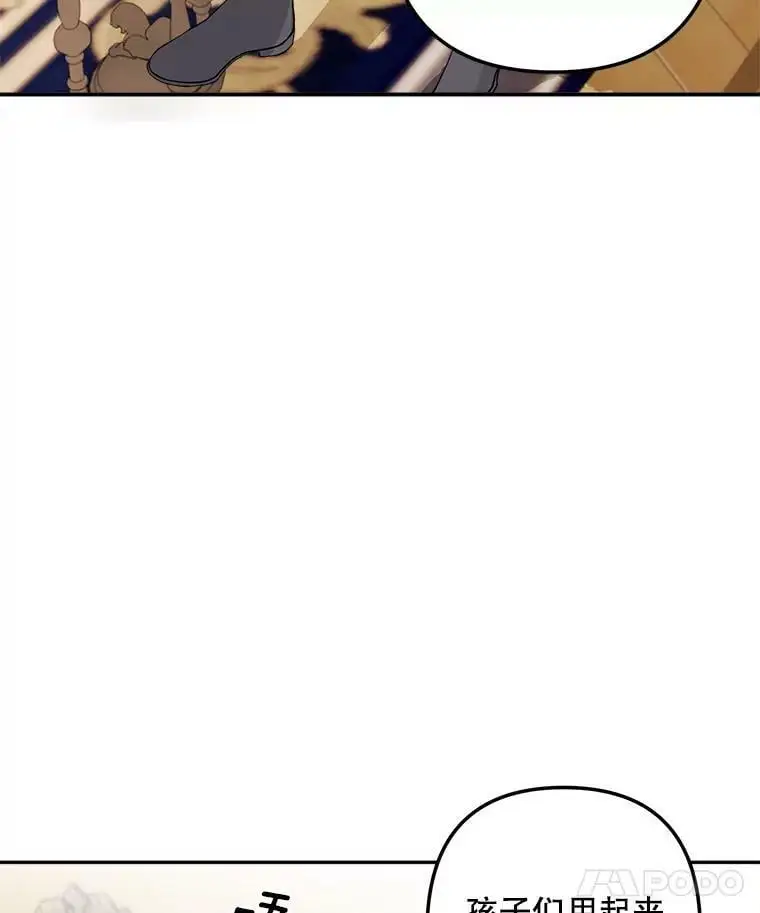 15.弱者注定会失败？10