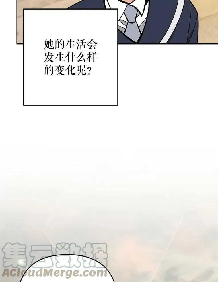 23.受欢迎的啤酒糖48