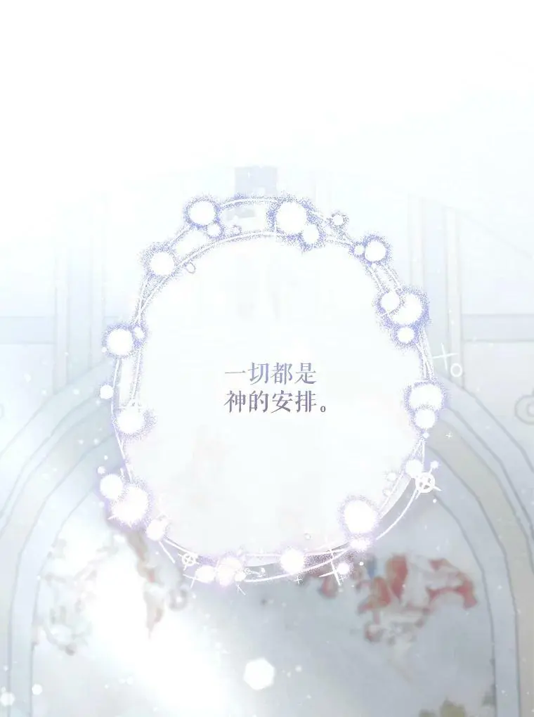 47.日记本122