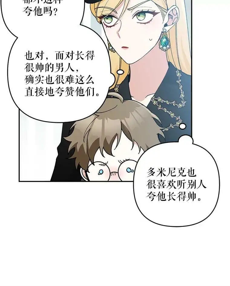 44.伙伴95