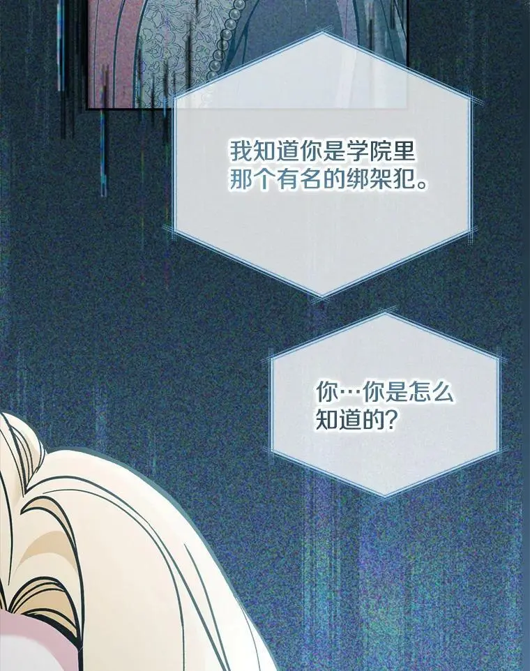 65.探寻回忆39