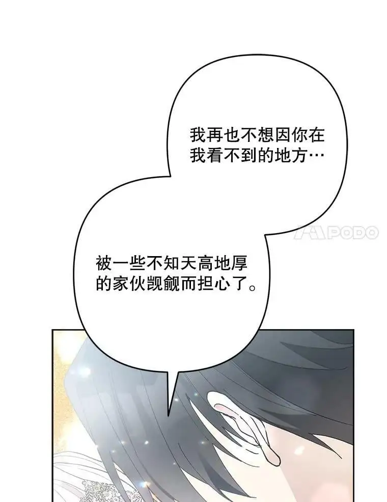 48.谢丽亚回国42