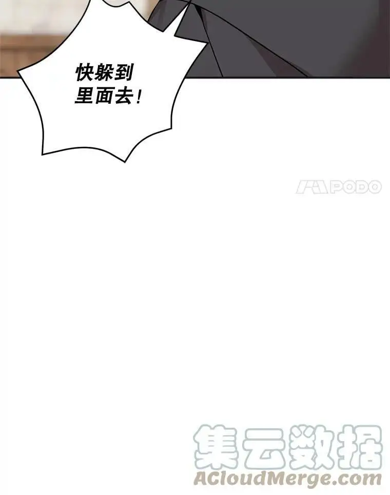 16.路见不平72