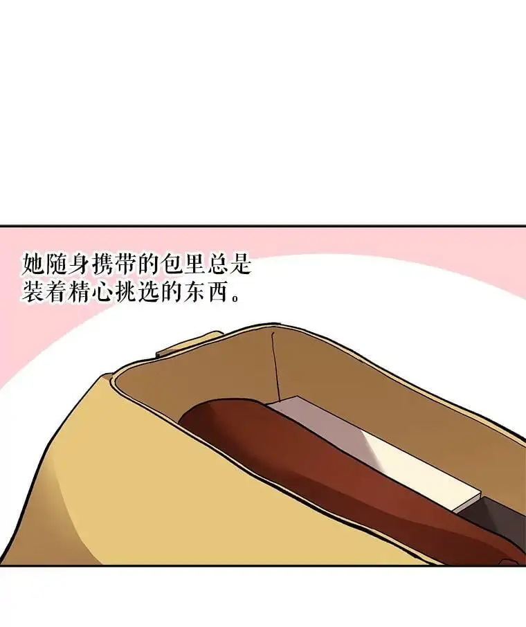 19.姐姐你好20