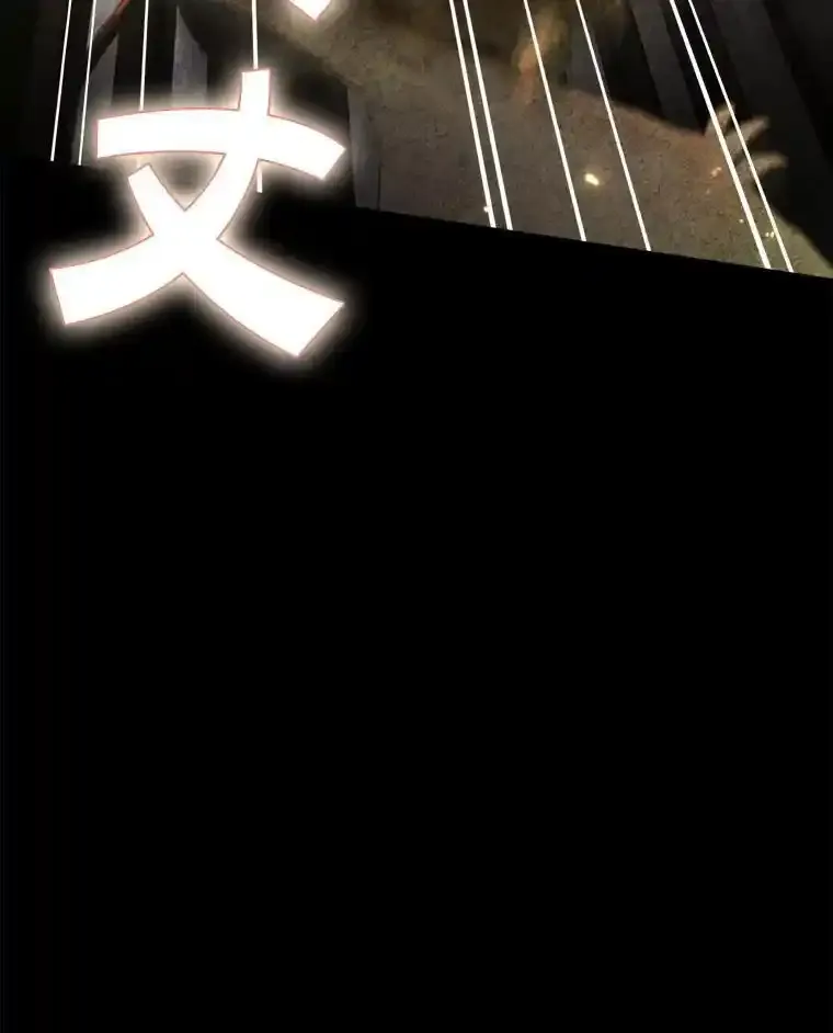 70.证词15