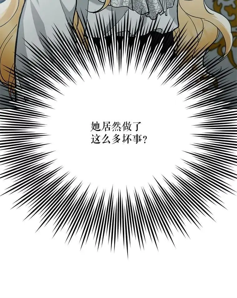 65.探寻回忆23