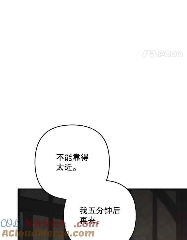 76.探视谢丽亚16