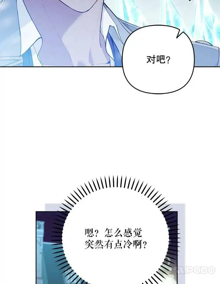 47.日记本22