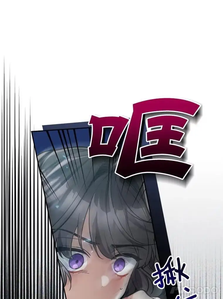 64.可疑之人57
