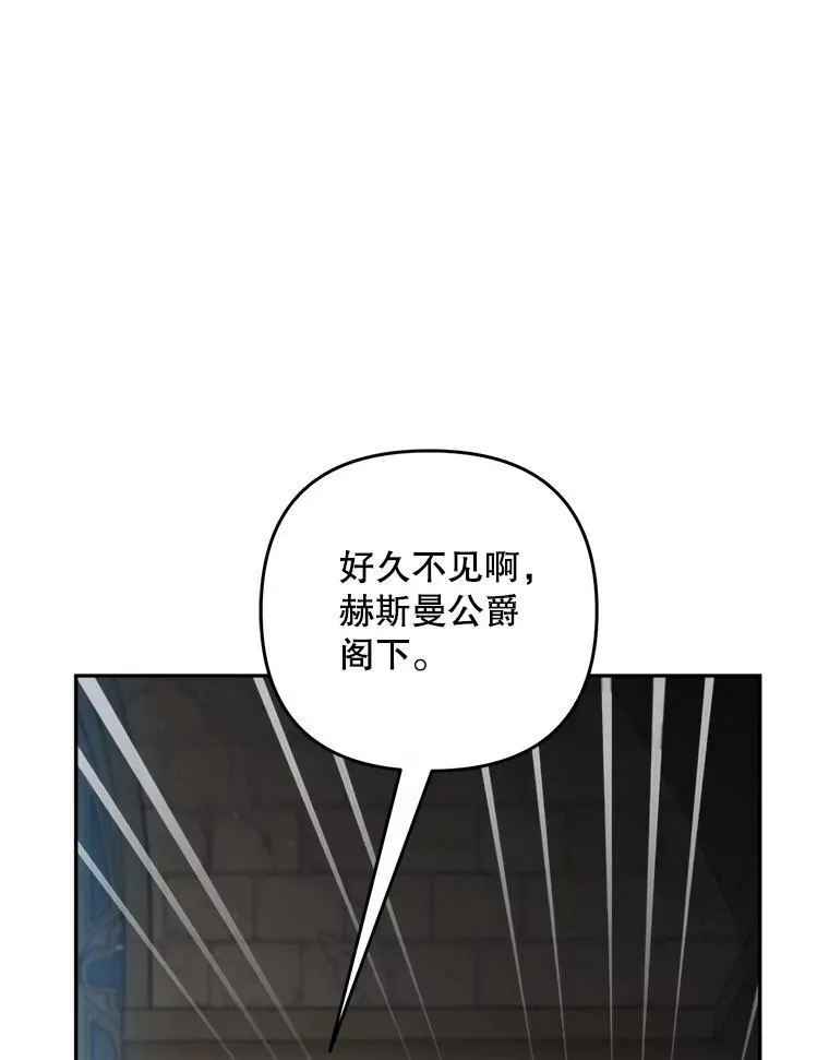 76.探视谢丽亚50