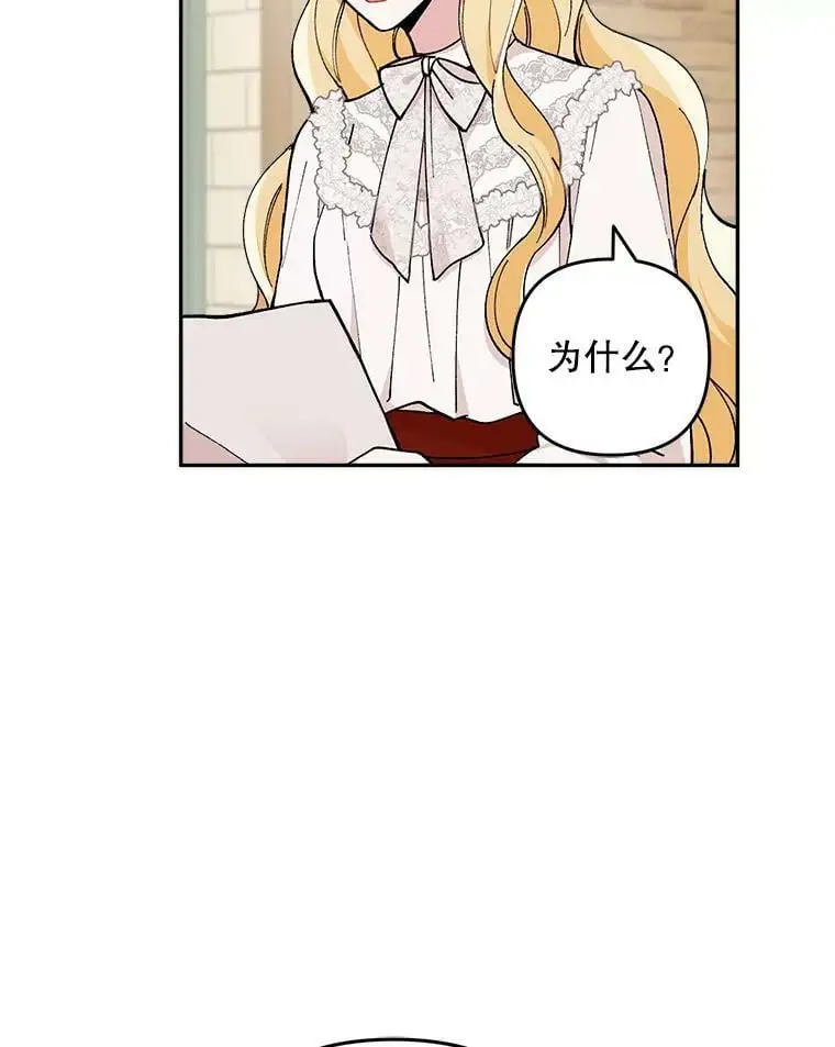 20.登报42