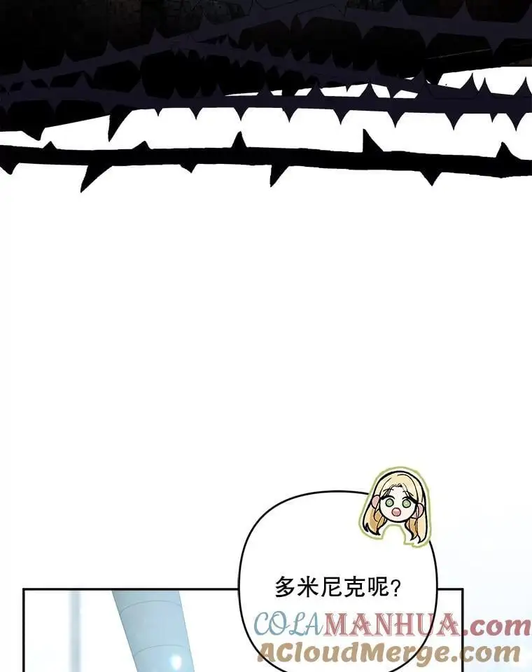 62.提示书44