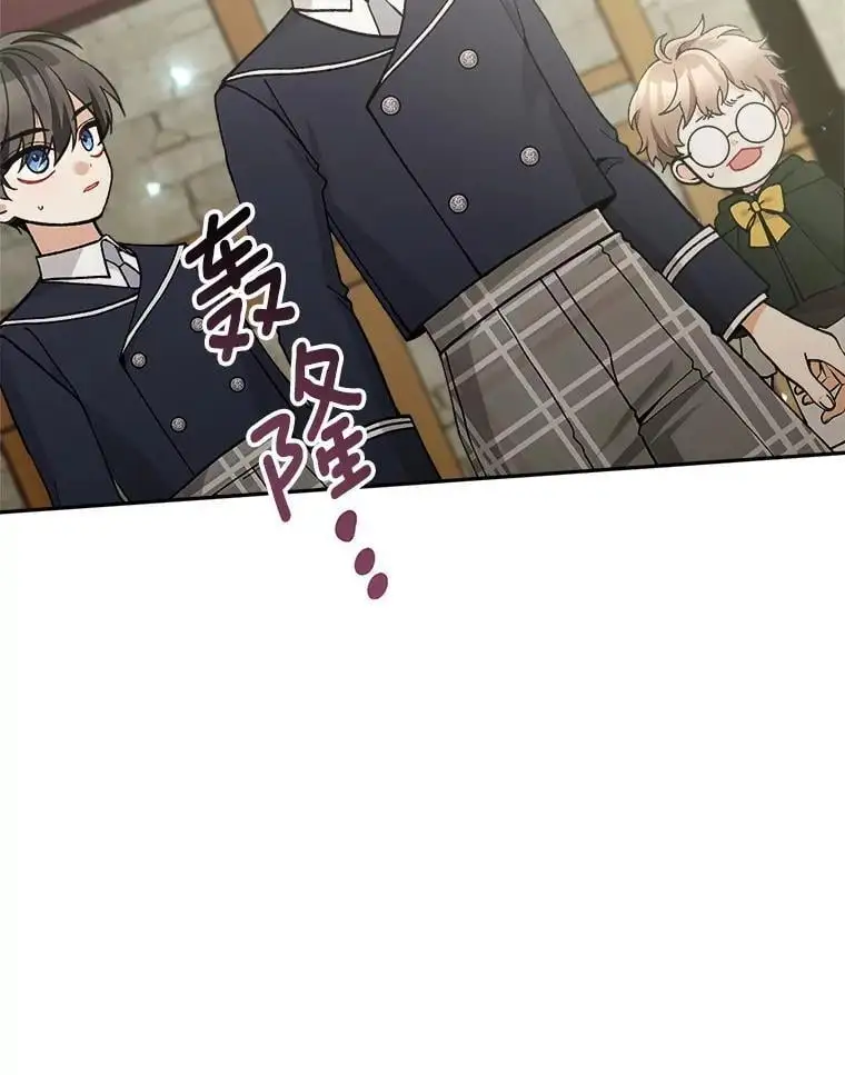 64.可疑之人2