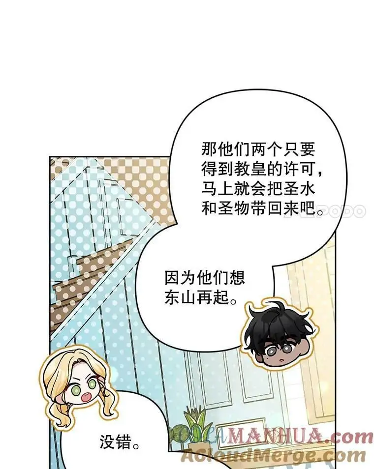 46.拍卖场48