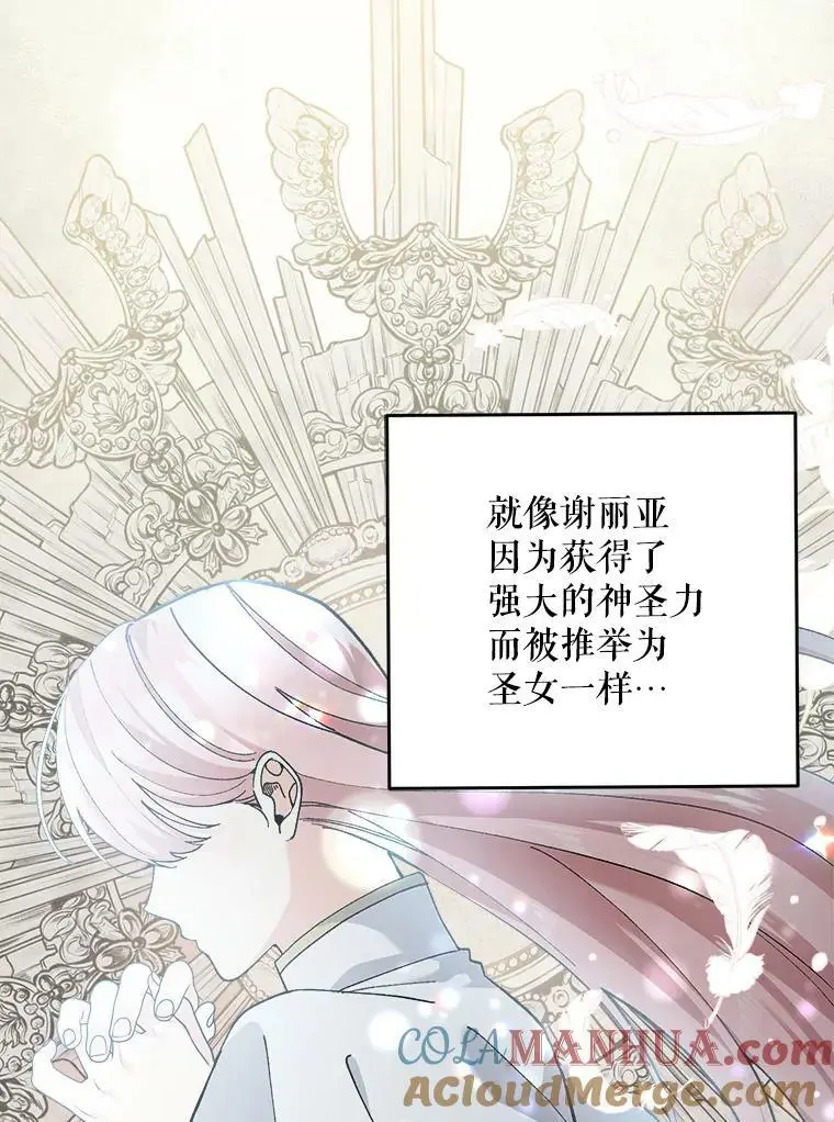 44.伙伴52
