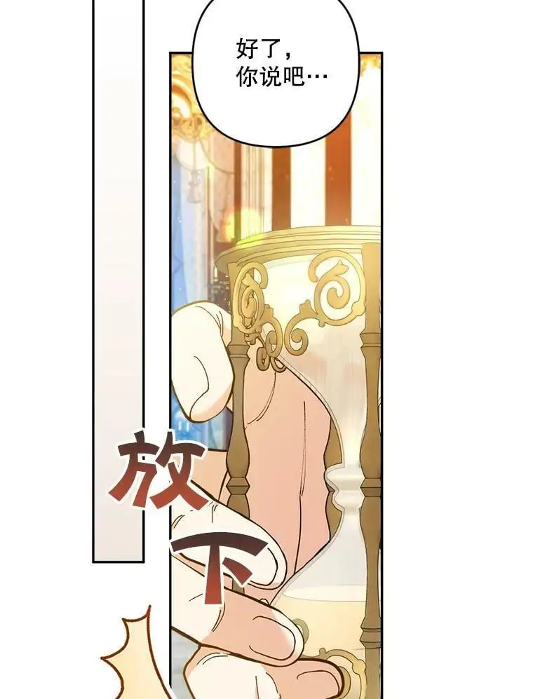 40.明君1