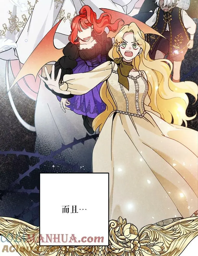 46.拍卖场40