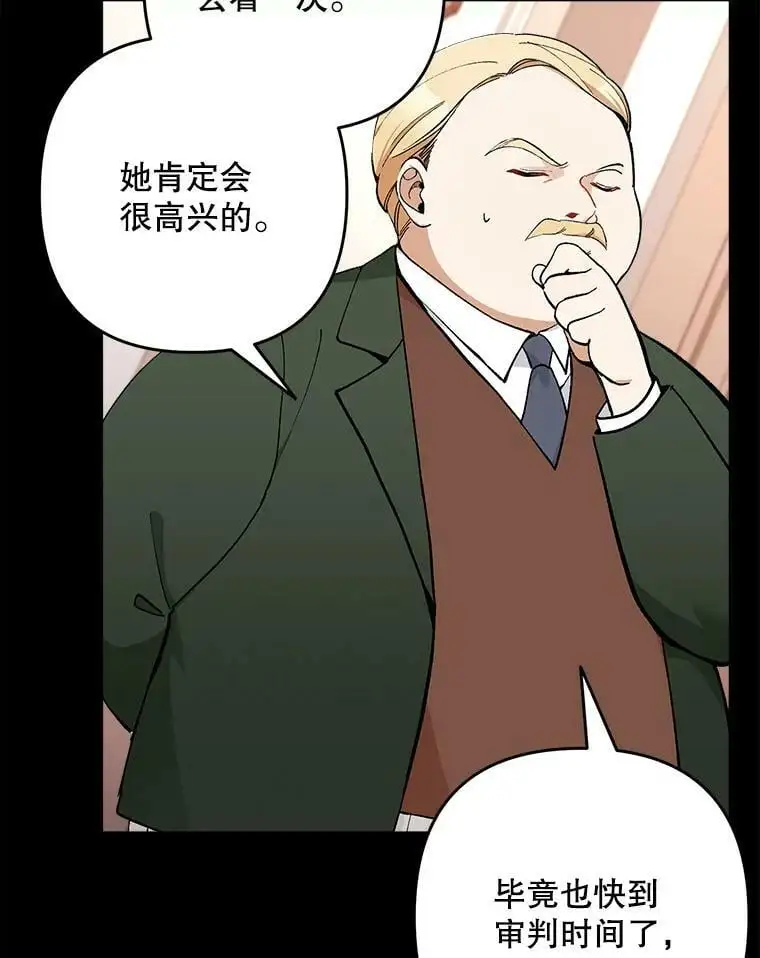 25.出轨男（1）9