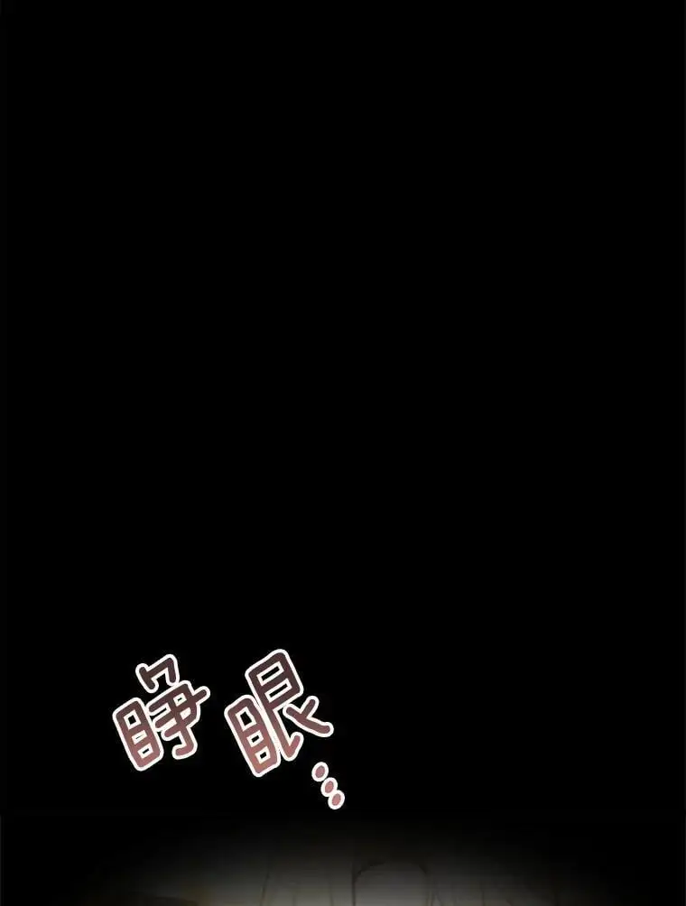 65.探寻回忆79