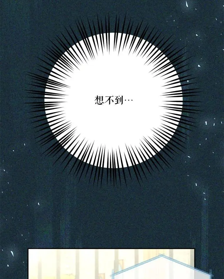 65.探寻回忆19