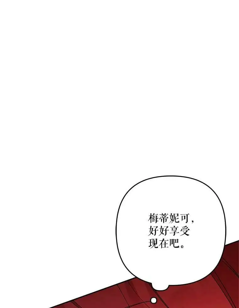 25.出轨男（1）47