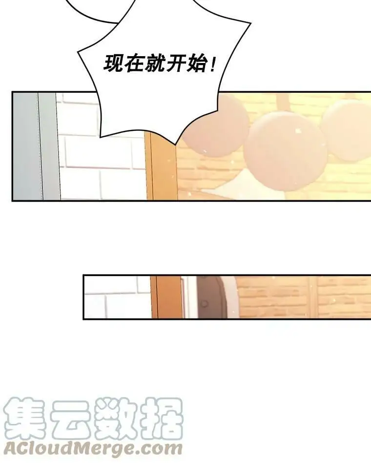 26.出轨男（2）64