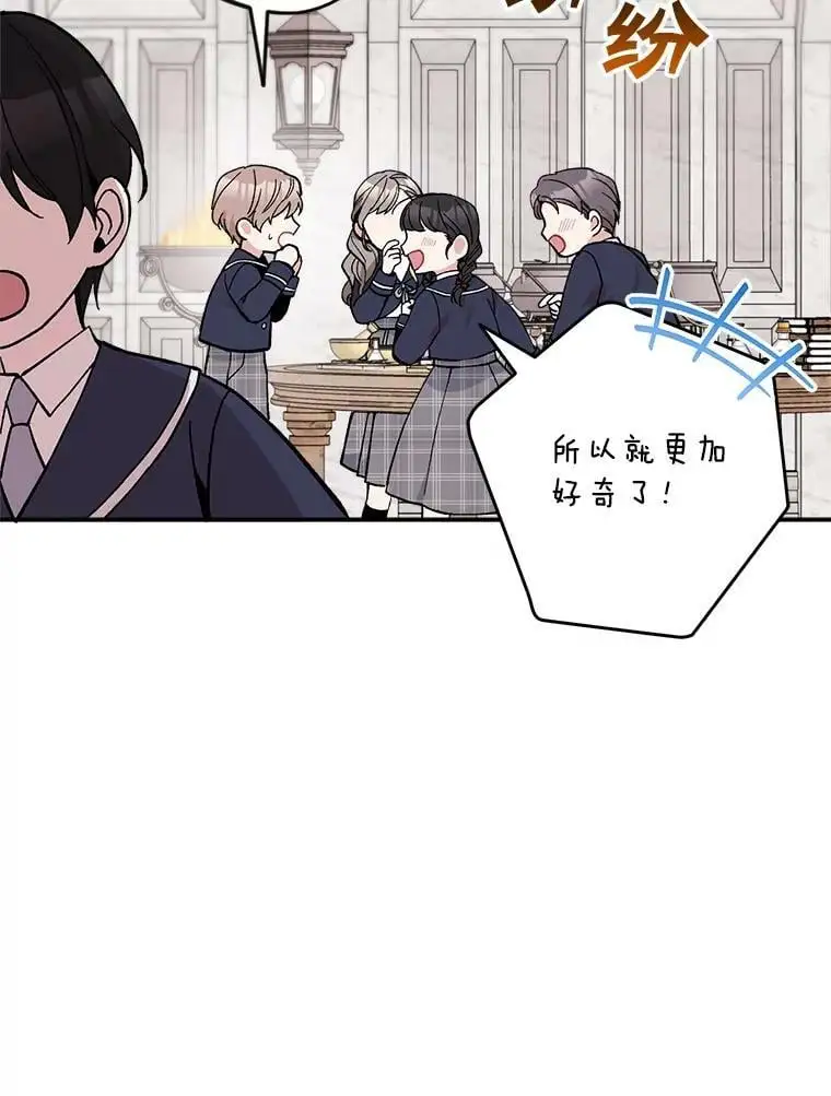 20.登报58