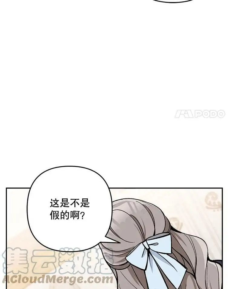 20.登报60