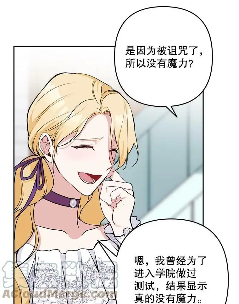 17.了不起的年轻人100