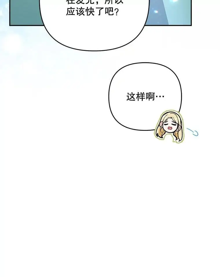 62.提示书46