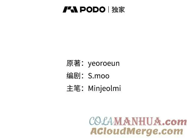 48.谢丽亚回国52