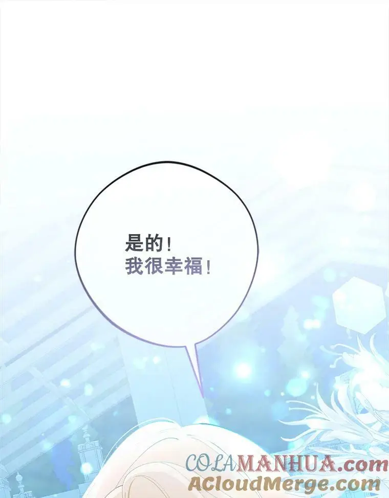 40.明君104