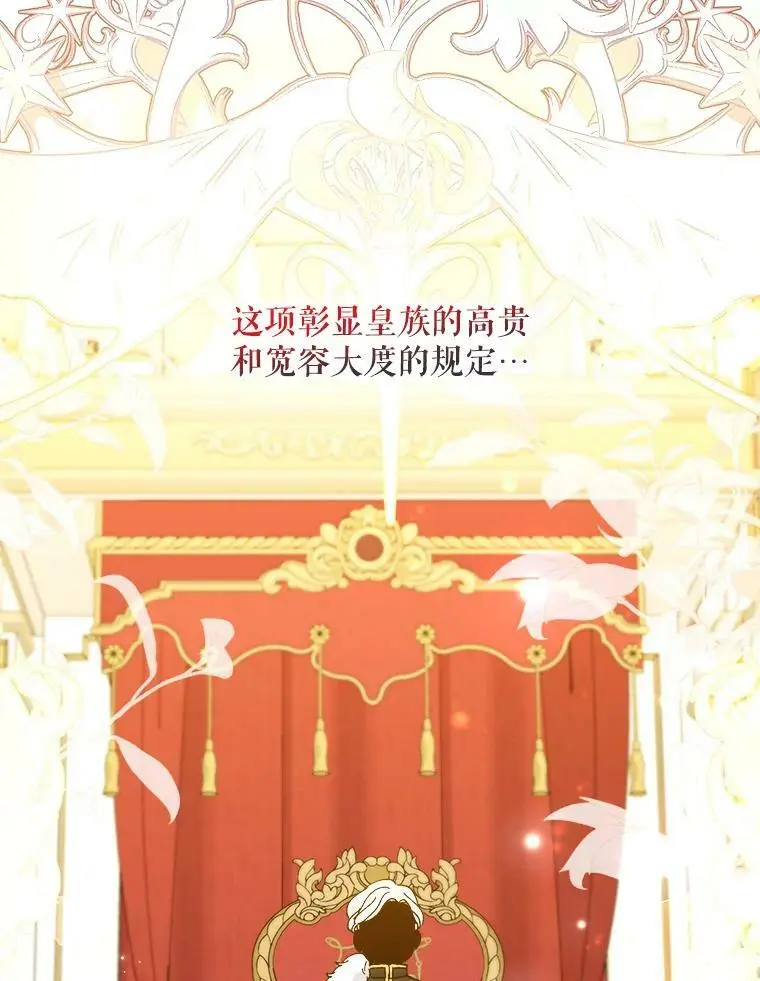 39.焦糖奶糖99