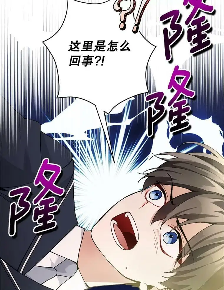 44.伙伴66