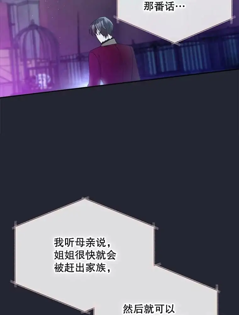 37.委托书17
