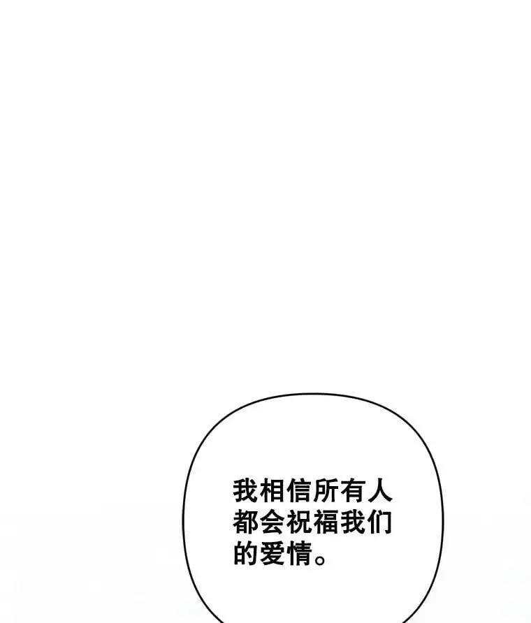 48.谢丽亚回国46