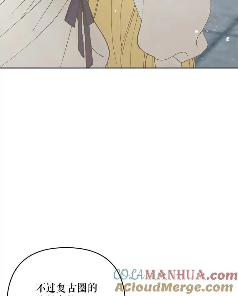 47.日记本80